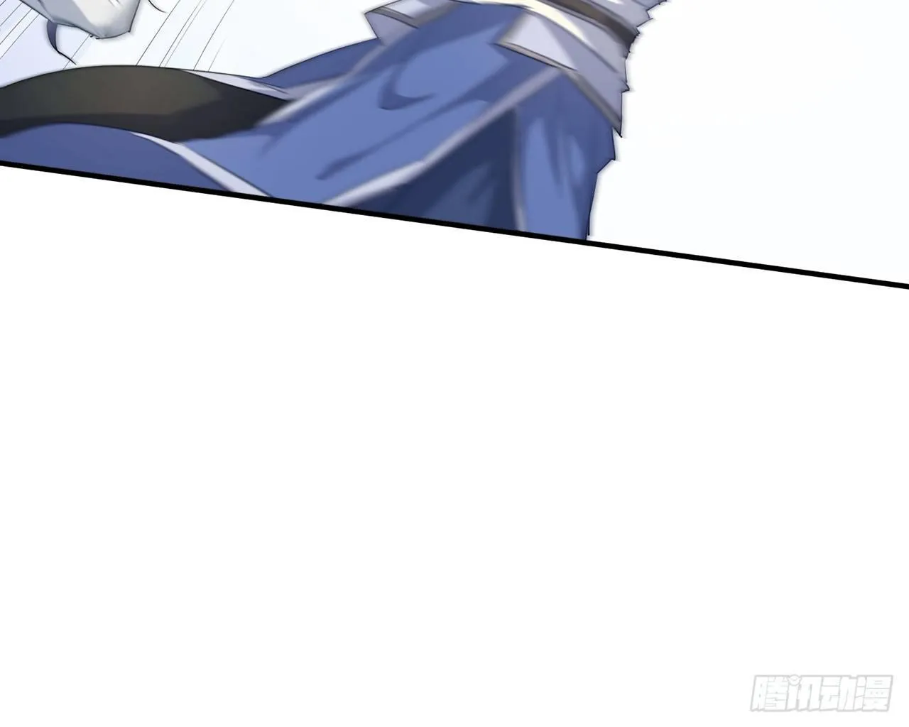 乖徒儿最疼我啦！ 第22页