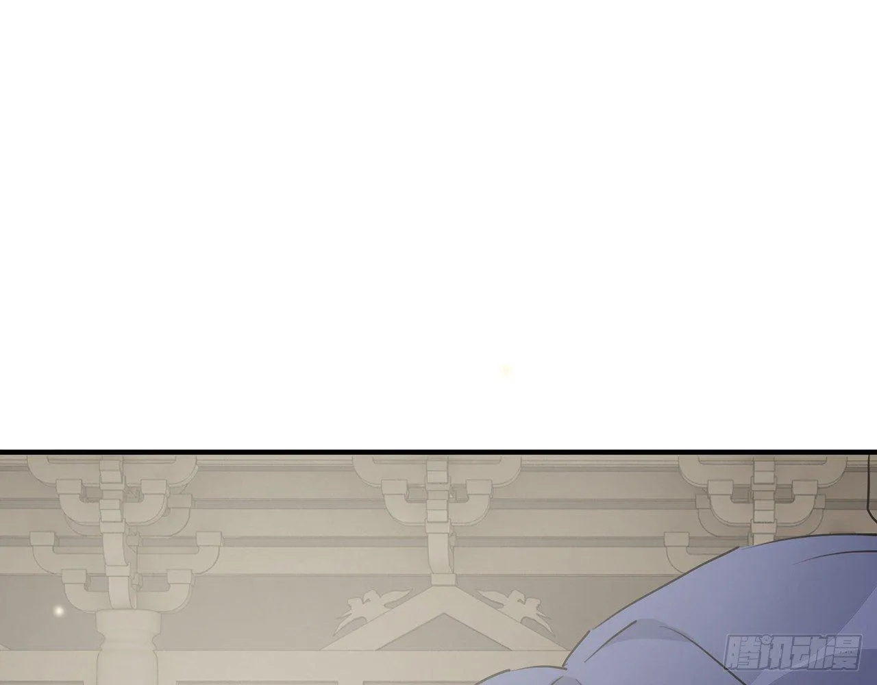 乖徒儿最疼我啦！ 第78页