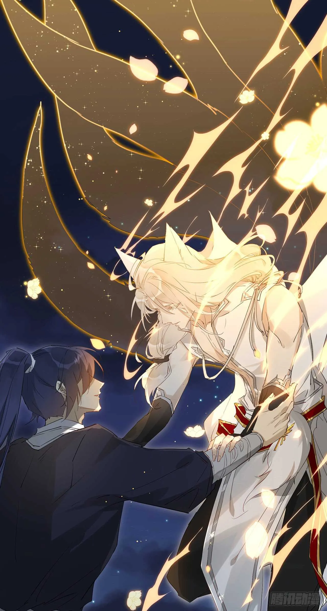 就让为师…… 第1页