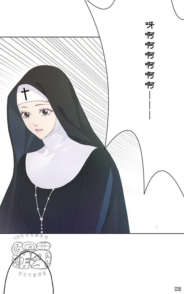 第1话 第7页