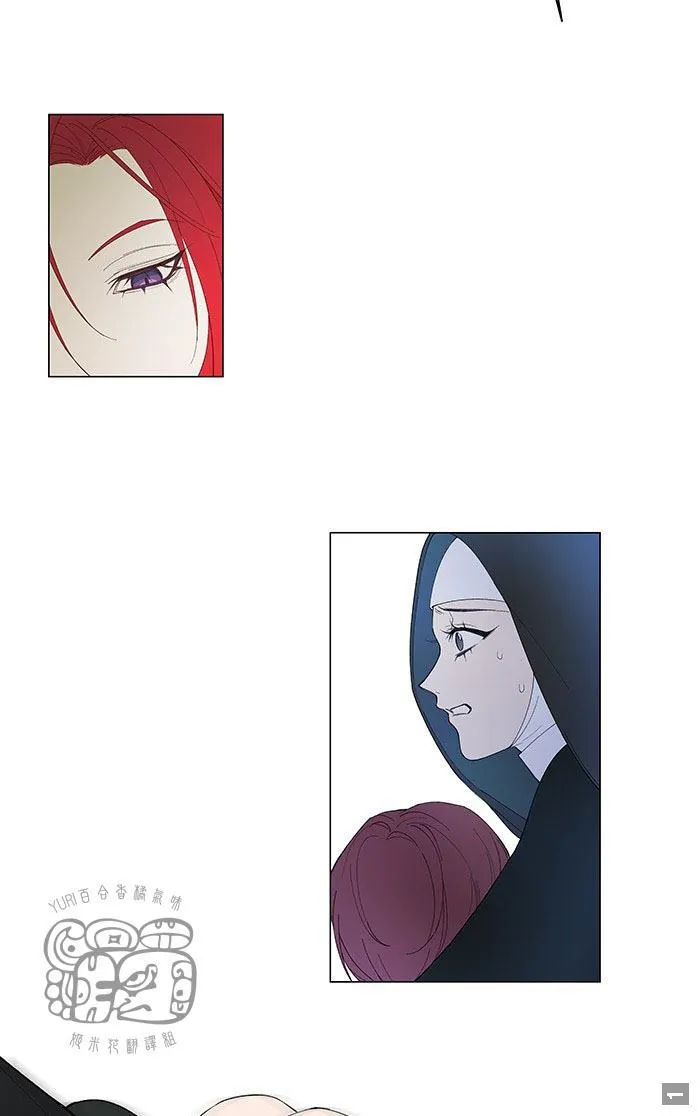 第1话 第24页