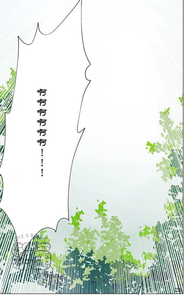 第1话 第37页