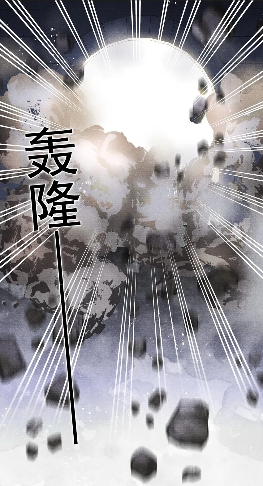085 居然还惦记着给心上人找药？ 第39页