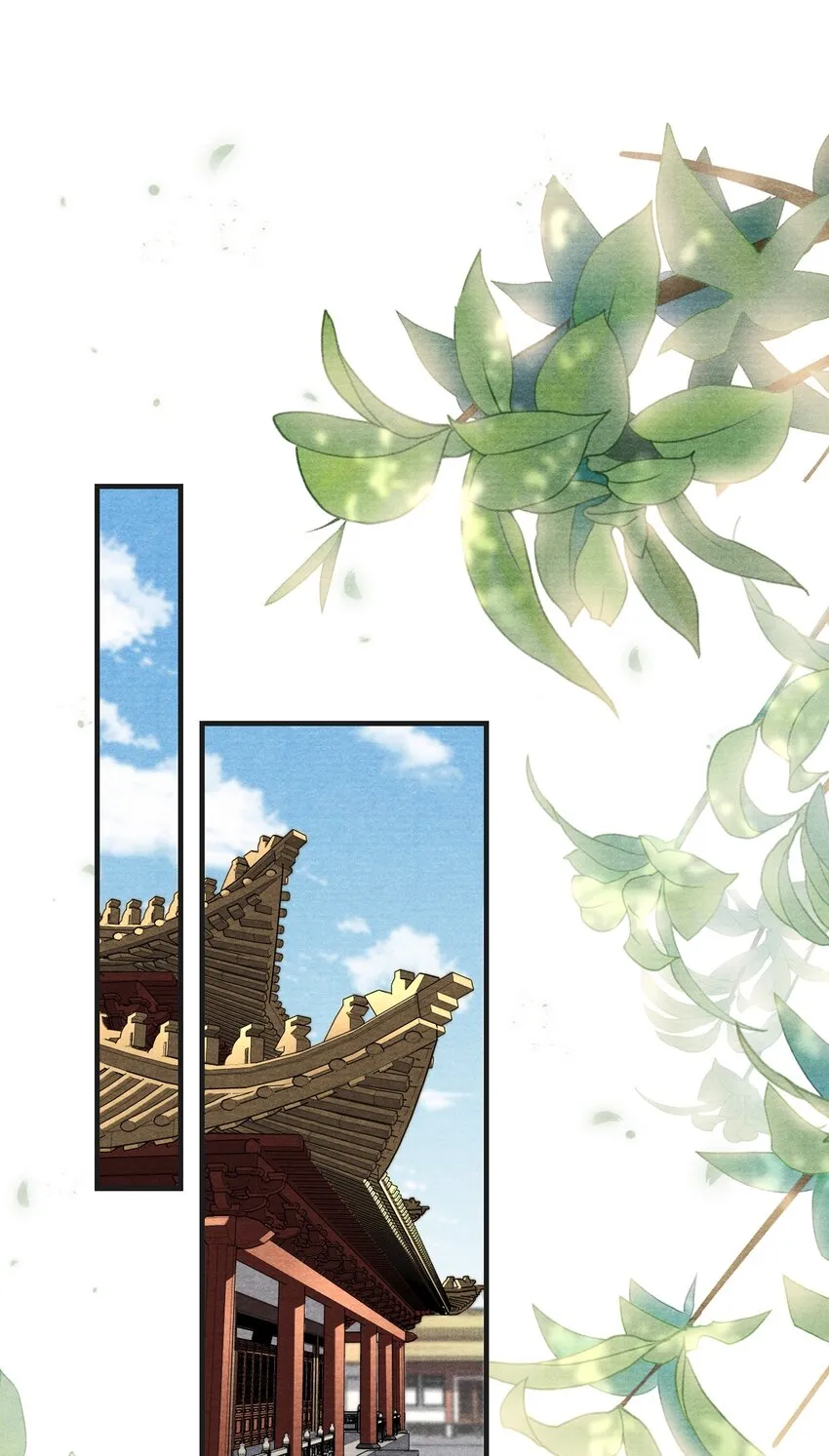 081 真想快点回去啊！ 第3页