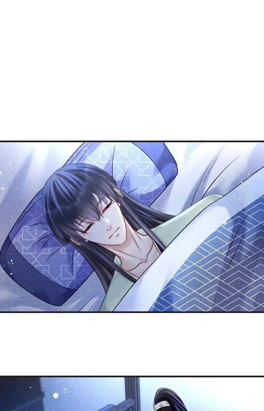 070 遇到我，好吗？ 第22页