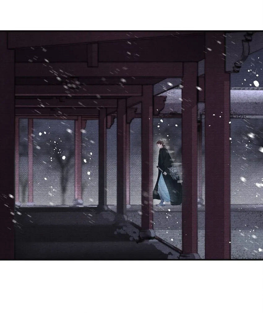 014 失踪了？！ 第11页