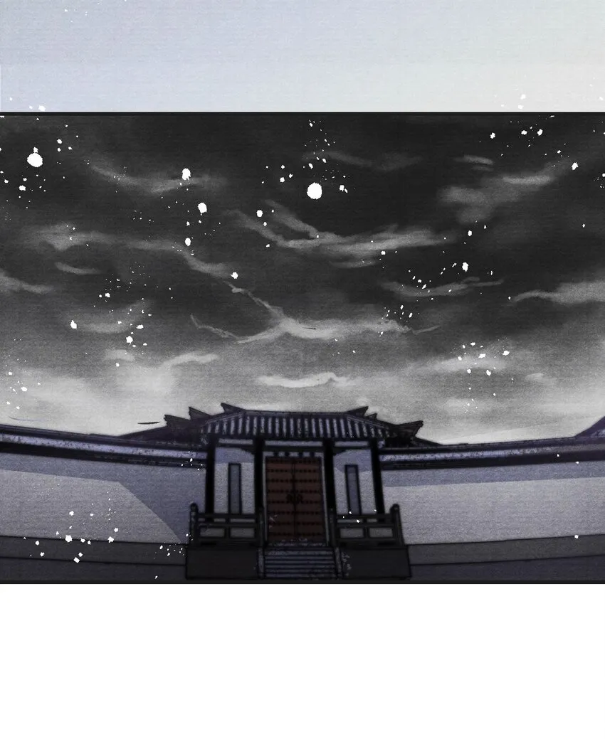 014 失踪了？！ 第38页