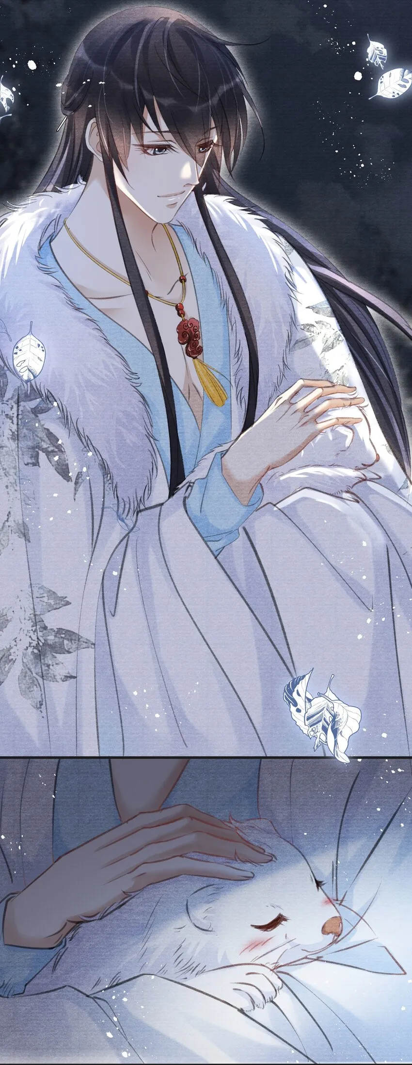 015 贵才要踩！ 第18页
