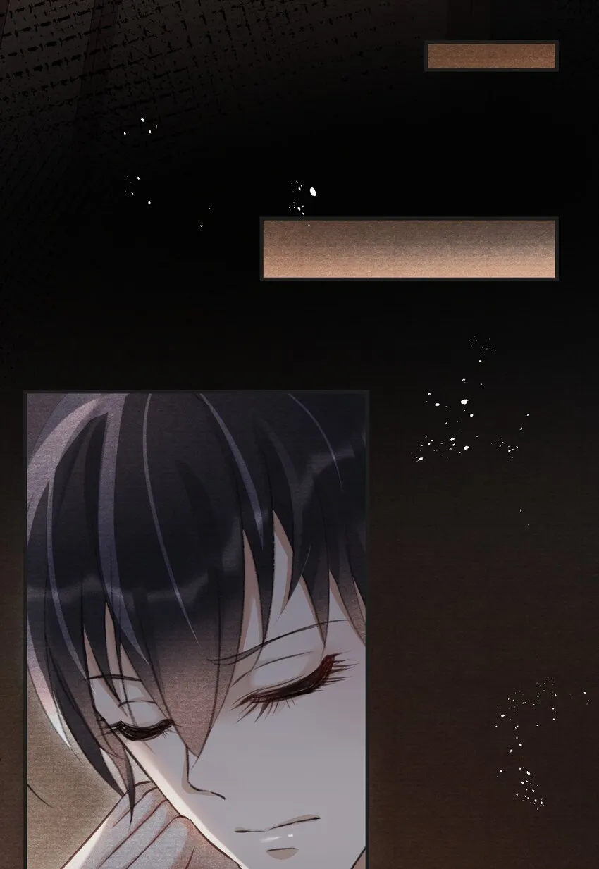 016 衣服乖乖穿好！ 第14页