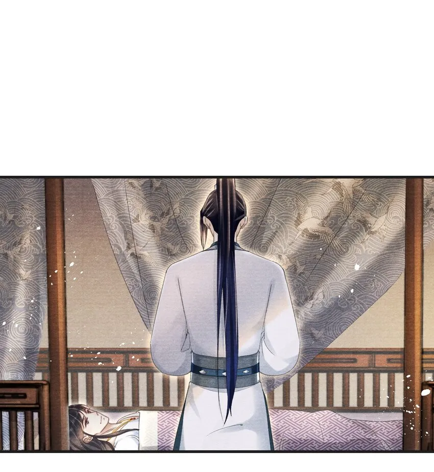 032 剩四个人 第20页