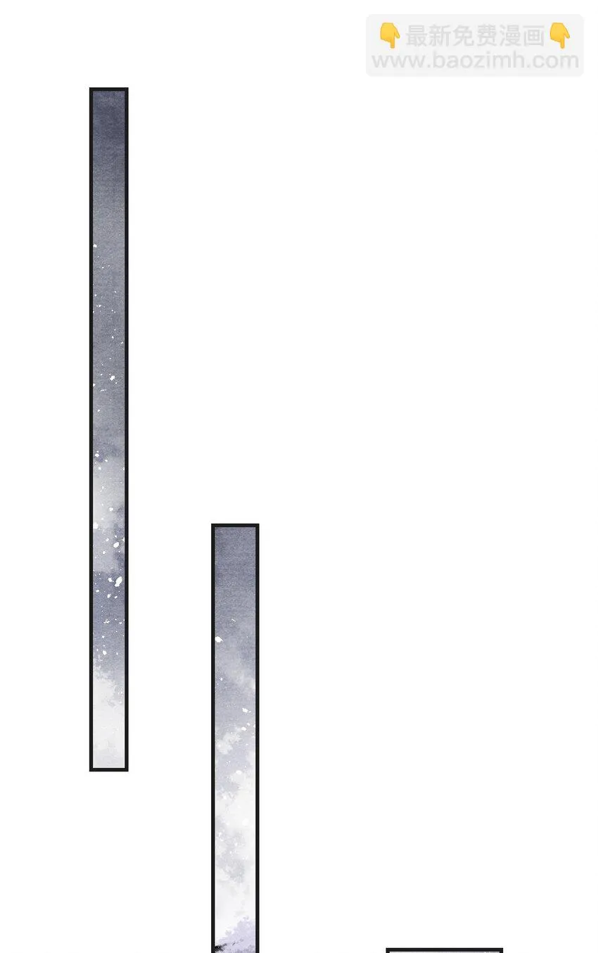 032 剩四个人 第23页