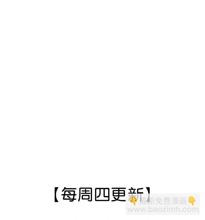 032 剩四个人 第42页