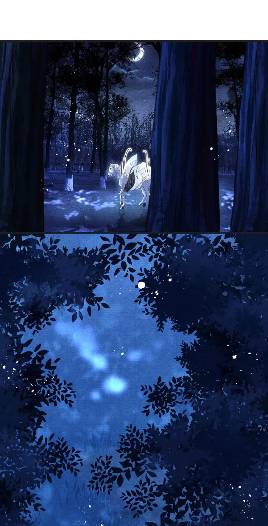 060 屋漏偏逢连夜雨 第14页