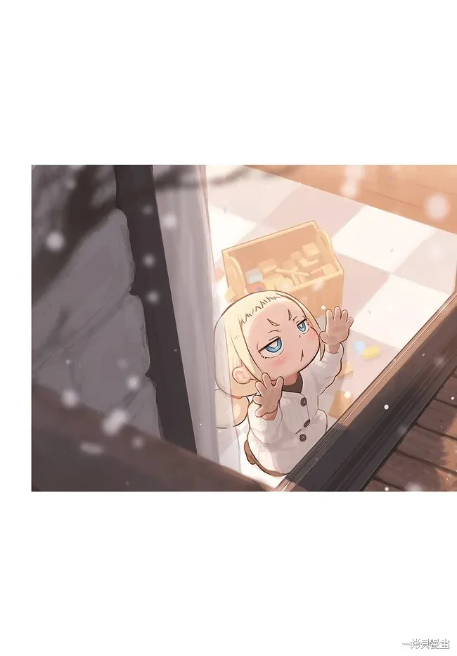 第13话 第5页
