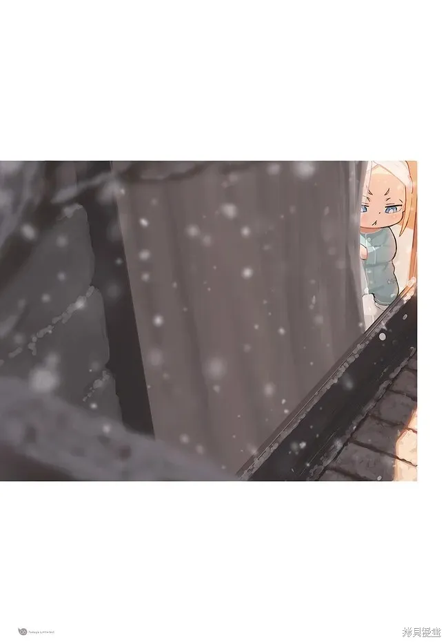 第13话 第6页