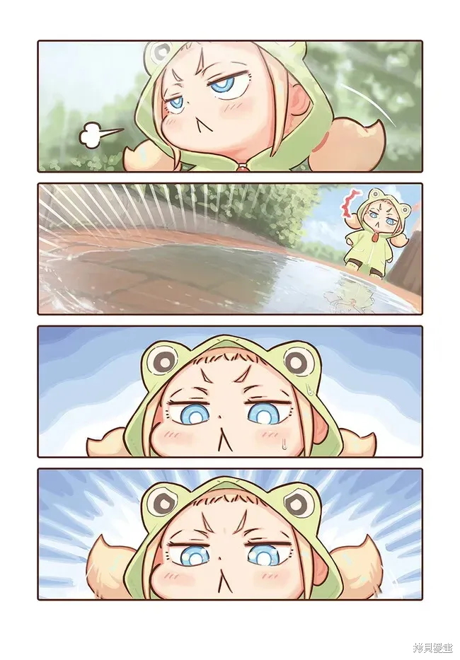 第19话 第3页