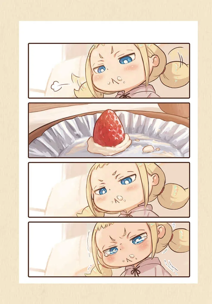第01话 第4页