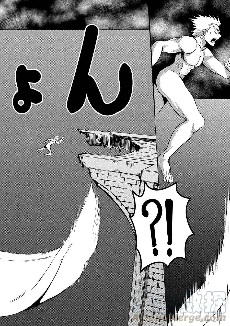 10 兴趣 第10页