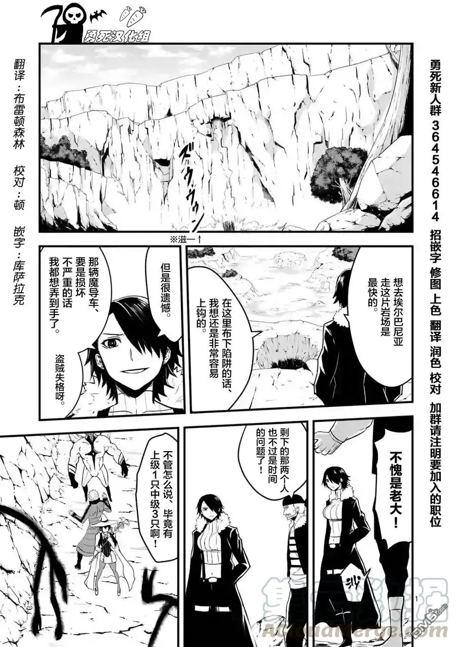 39 雾 第1页