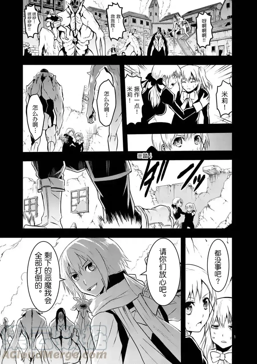 43 如果和那时一样 第1页