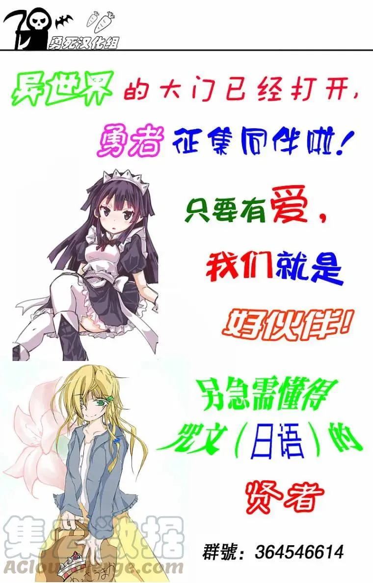 50 前往艾尔巴尼亚 第22页