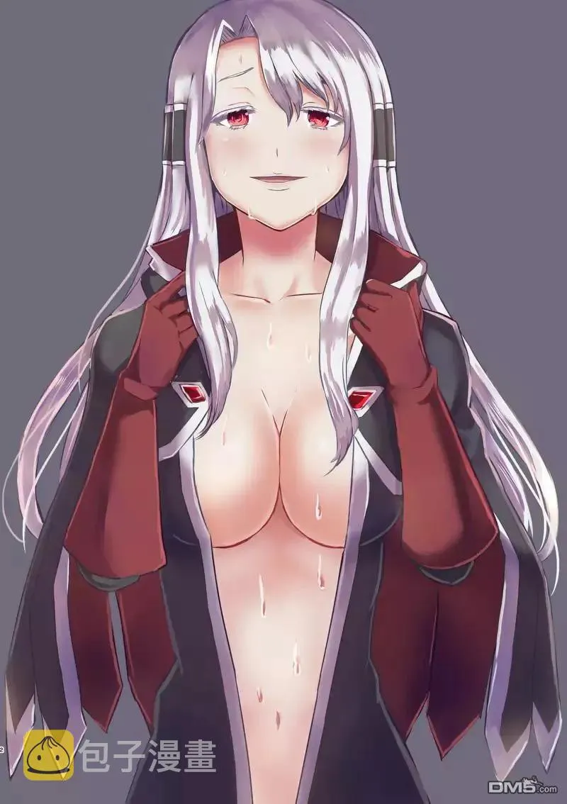 70 魔胎树 第18页