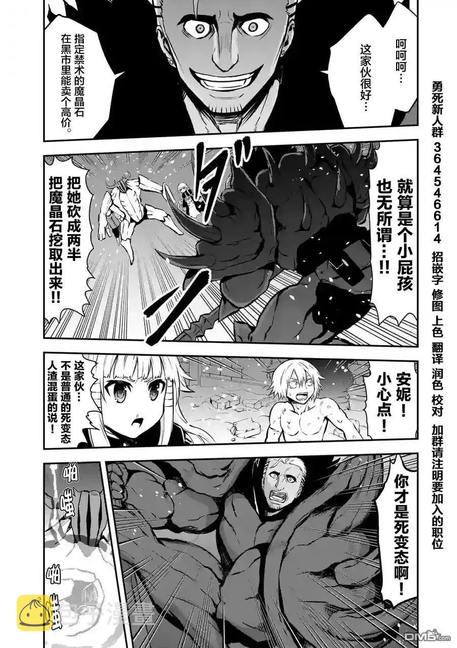 91 亲切 第2页