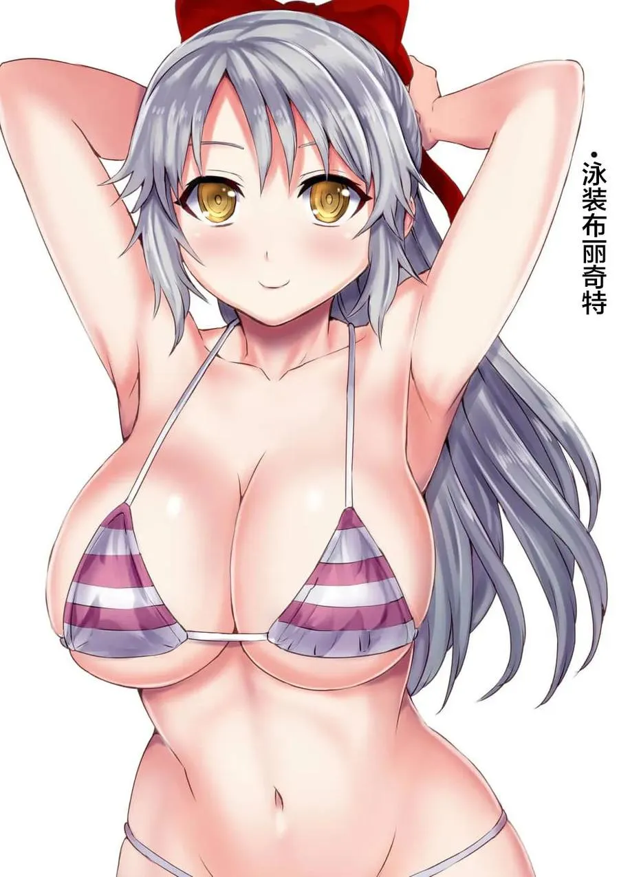 125 牺牲的意义 第18页