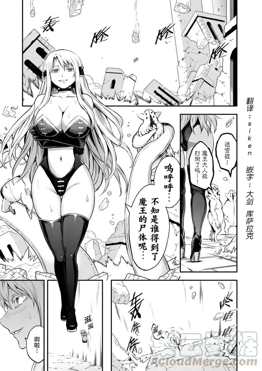 132 13代 第1页