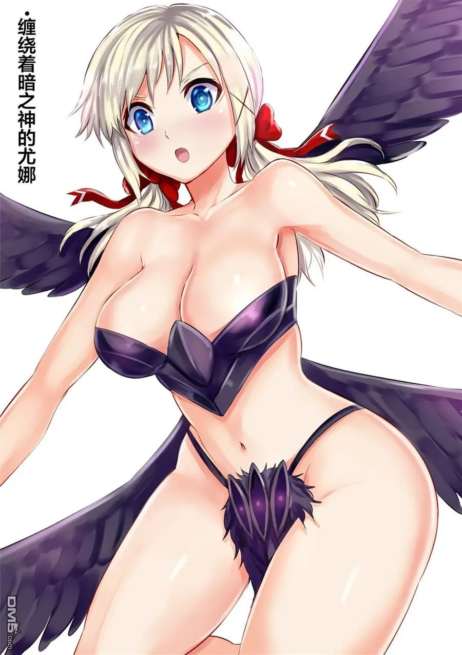 163 这场战斗之后 第21页