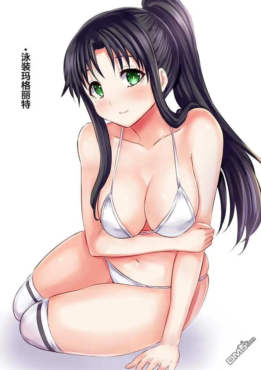 165 完全复制 第17页
