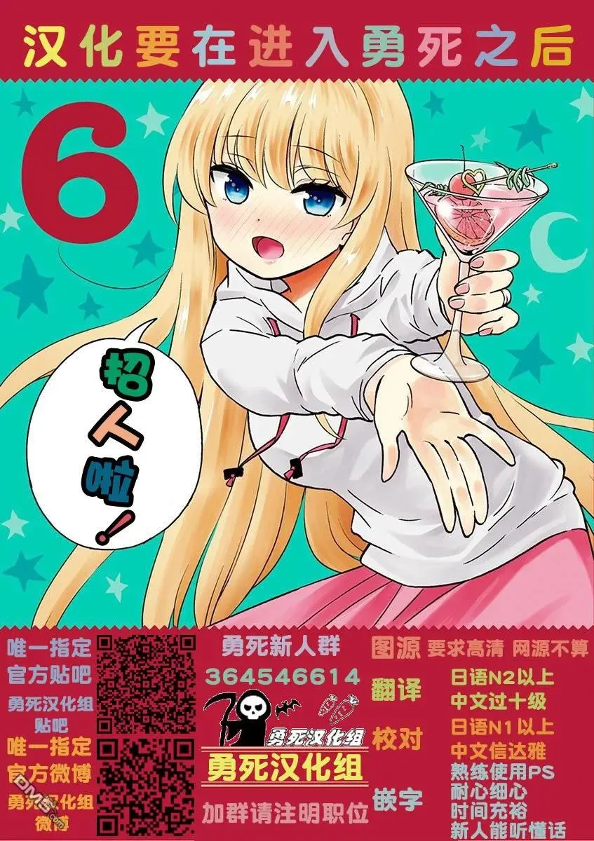 166 第17页
