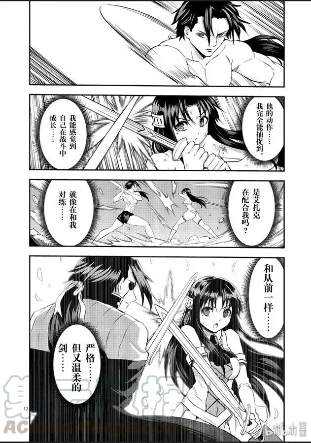 184-2 第1页