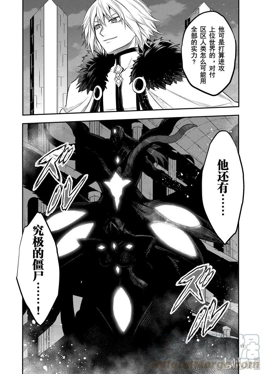187-2 第3页