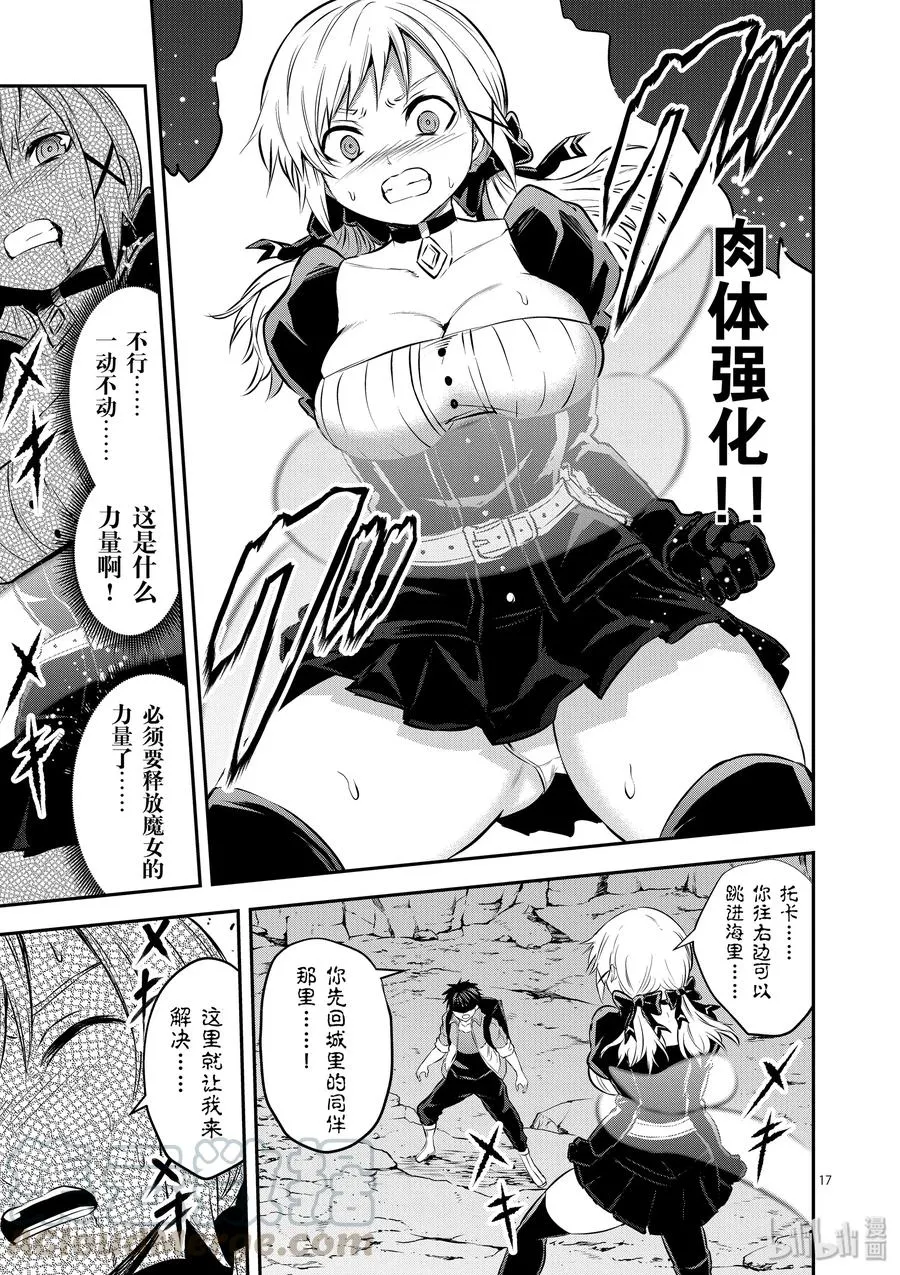 187-2 第7页
