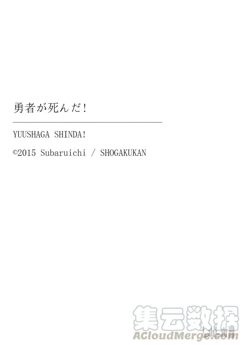 187-2 第11页