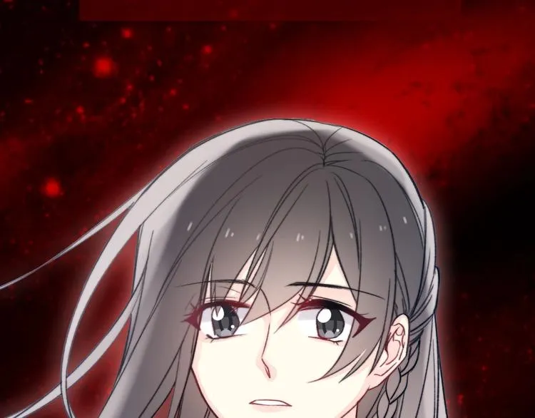 梁赫文新作！穿越少女成最强女王 第2页