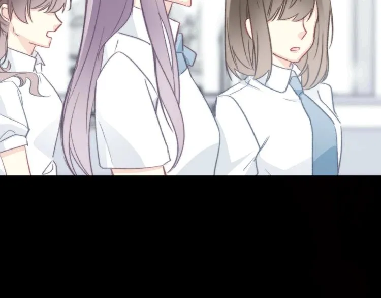 梁赫文新作！穿越少女成最强女王 第11页