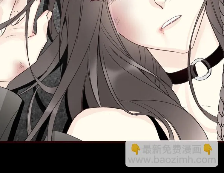 梁赫文新作！穿越少女成最强女王 第20页