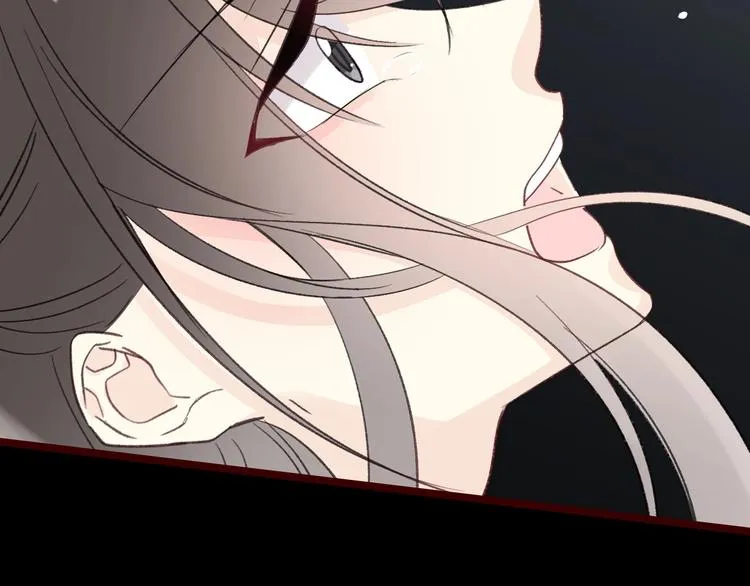 梁赫文新作！穿越少女成最强女王 第23页
