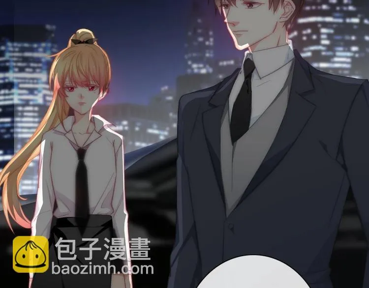 番外 毕业典礼 （上） 第23页