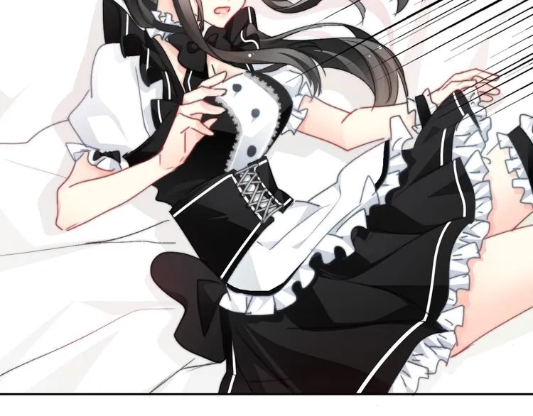叶涵点播番外：女仆play 第39页
