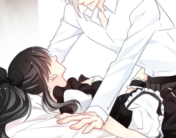 叶涵点播番外：女仆play 第41页