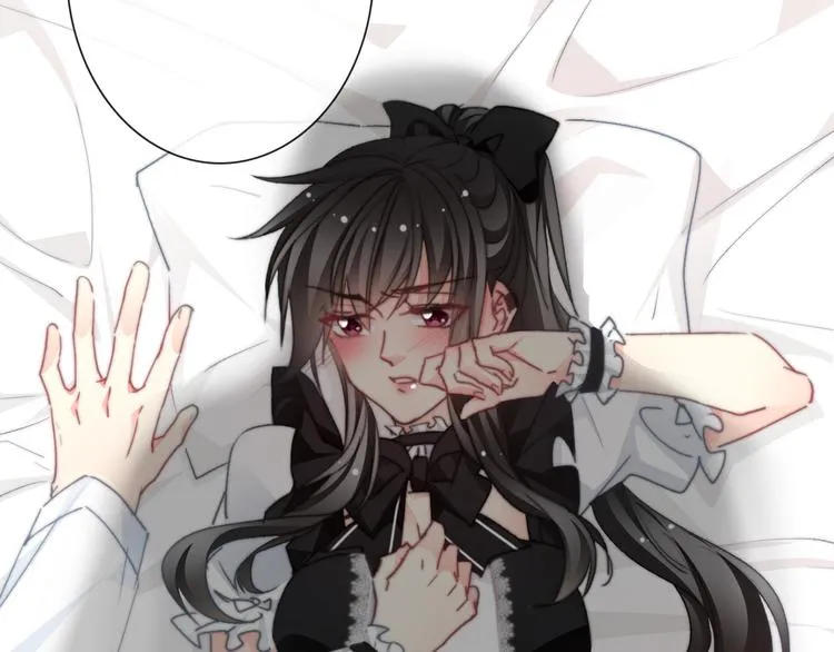 叶涵点播番外：女仆play 第46页