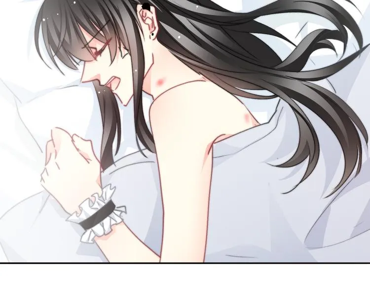 叶涵点播番外：女仆play 第59页