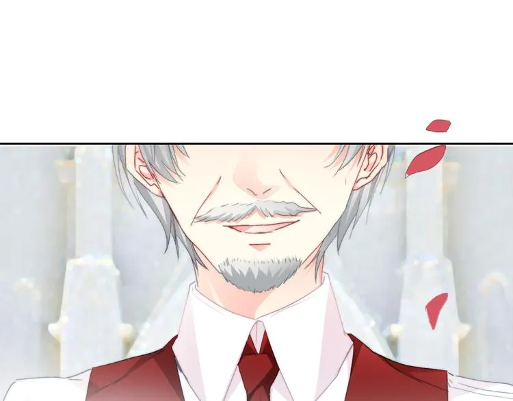 番外 父辈往事2：背影 第20页