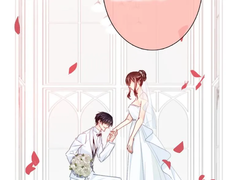 番外 父辈往事2：背影 第23页