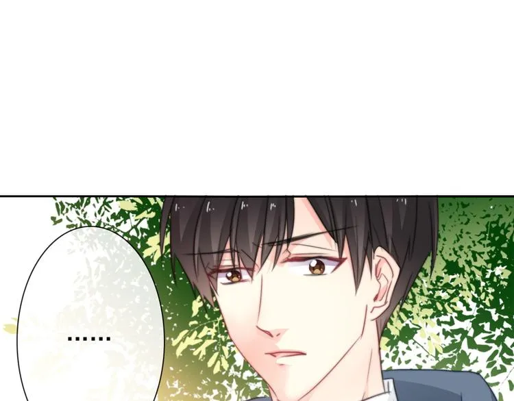 第134话 大结局：结束与新生 第17页