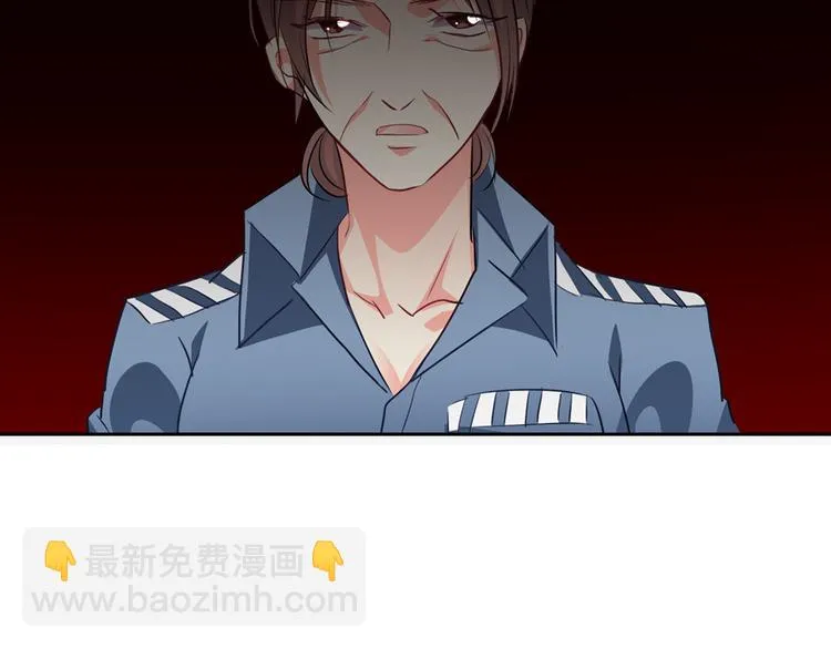第134话 大结局：结束与新生 第56页