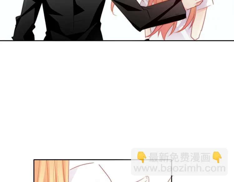 第134话 大结局：结束与新生 第75页